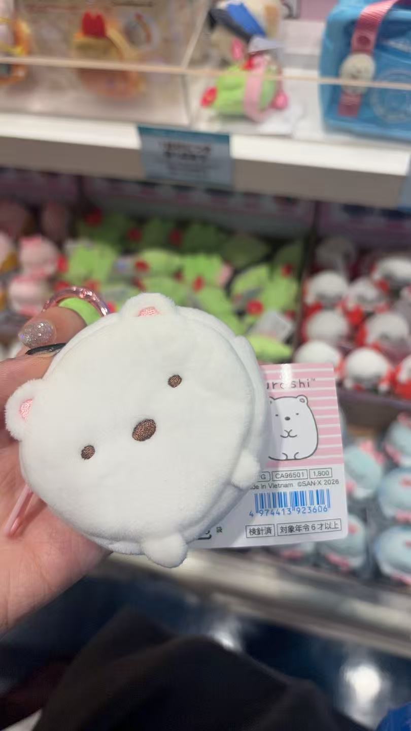 0930 折扣店 提前预热 角落小伙伴 白熊毛绒零钱包