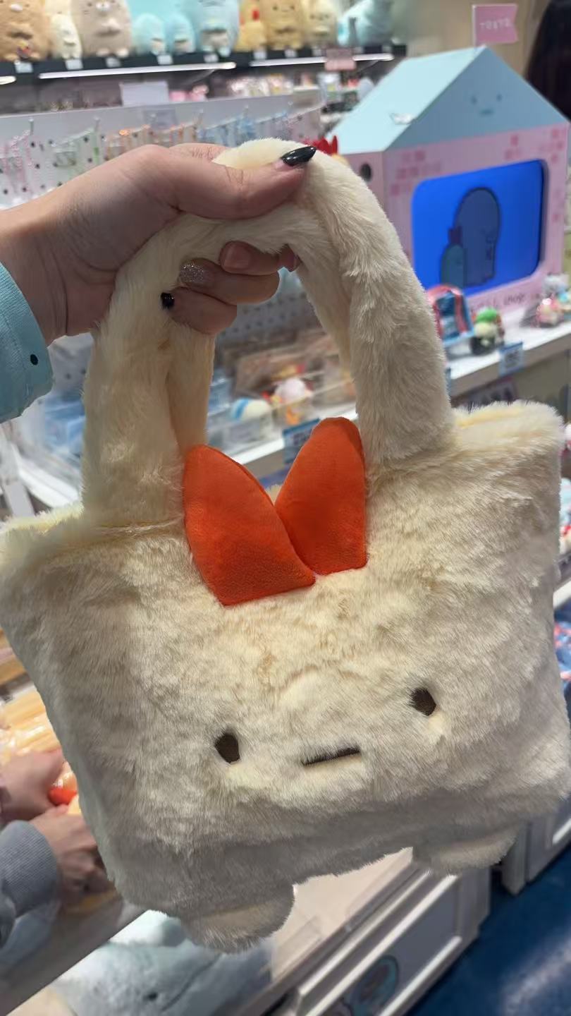 0930 折扣店 提前预热 角落生物 毛绒手提袋 炸虾