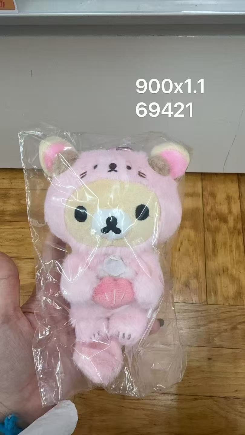 0930 折扣店 轻松熊 粉色头套妹妹毛绒挂件