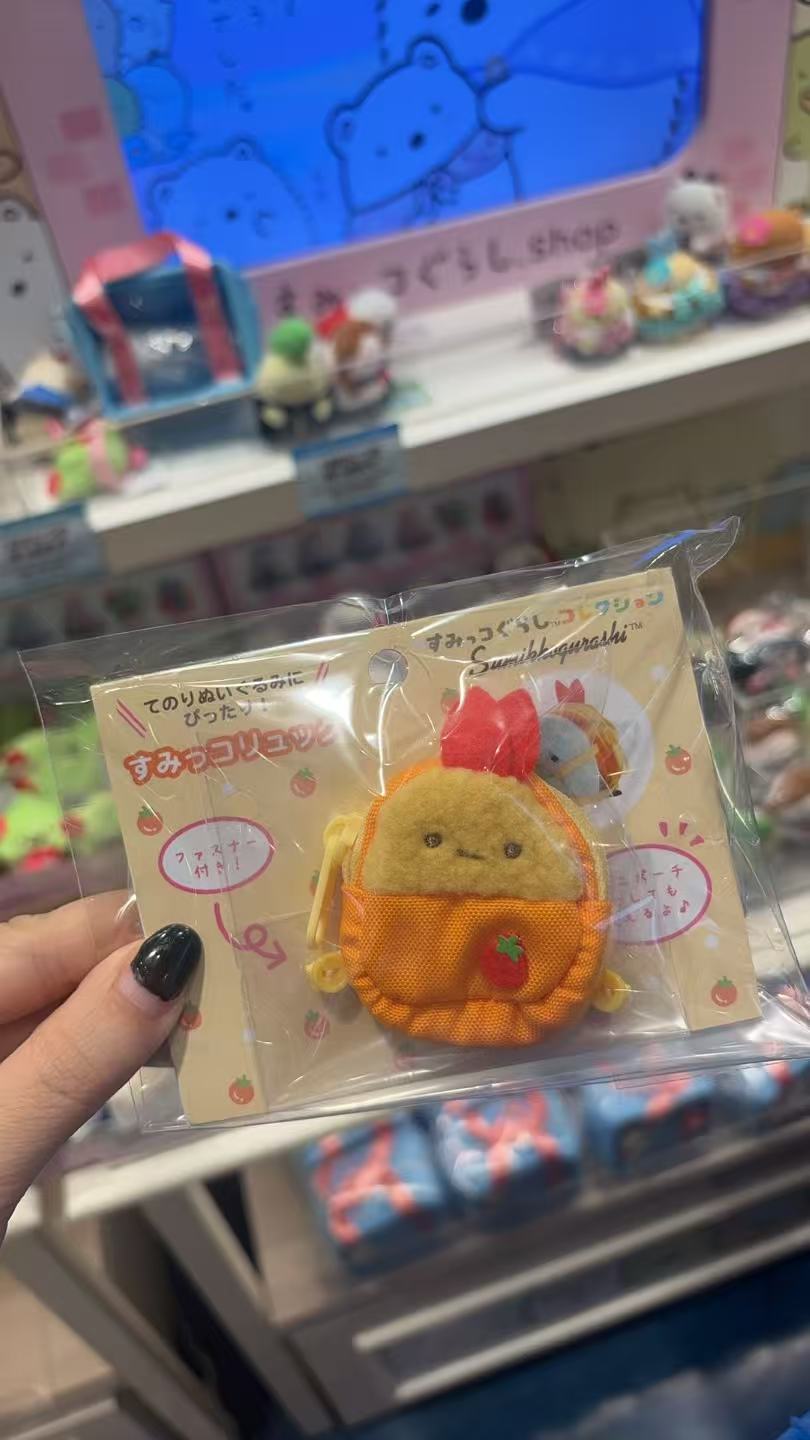 0930 折扣店 提前预热 角落生物 炸虾书包 