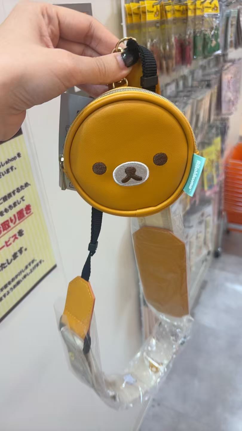 0930 折扣店 提前预热 轻松熊 圆形 收纳包 