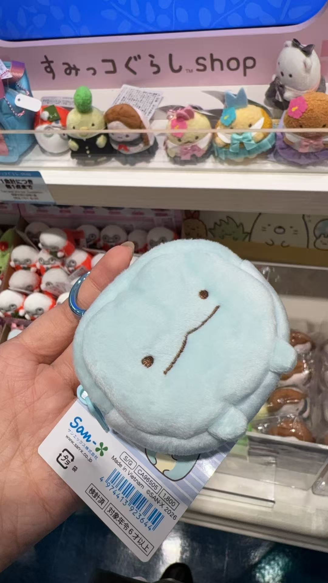 0930 折扣店 提前预热 角落生物 毛绒包 水龙