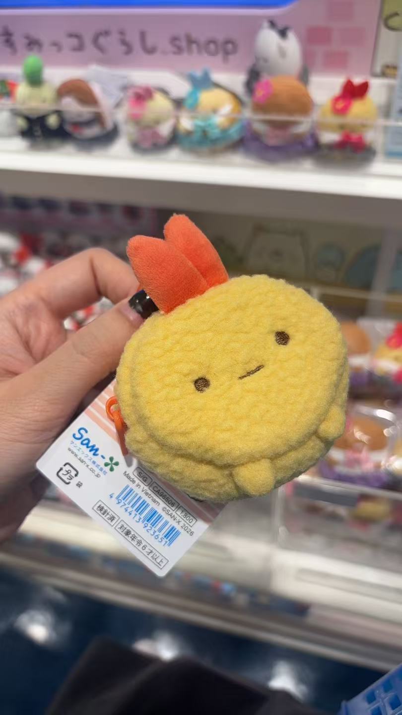 0930 折扣店 提前预热 角落生物 毛绒包 炸虾