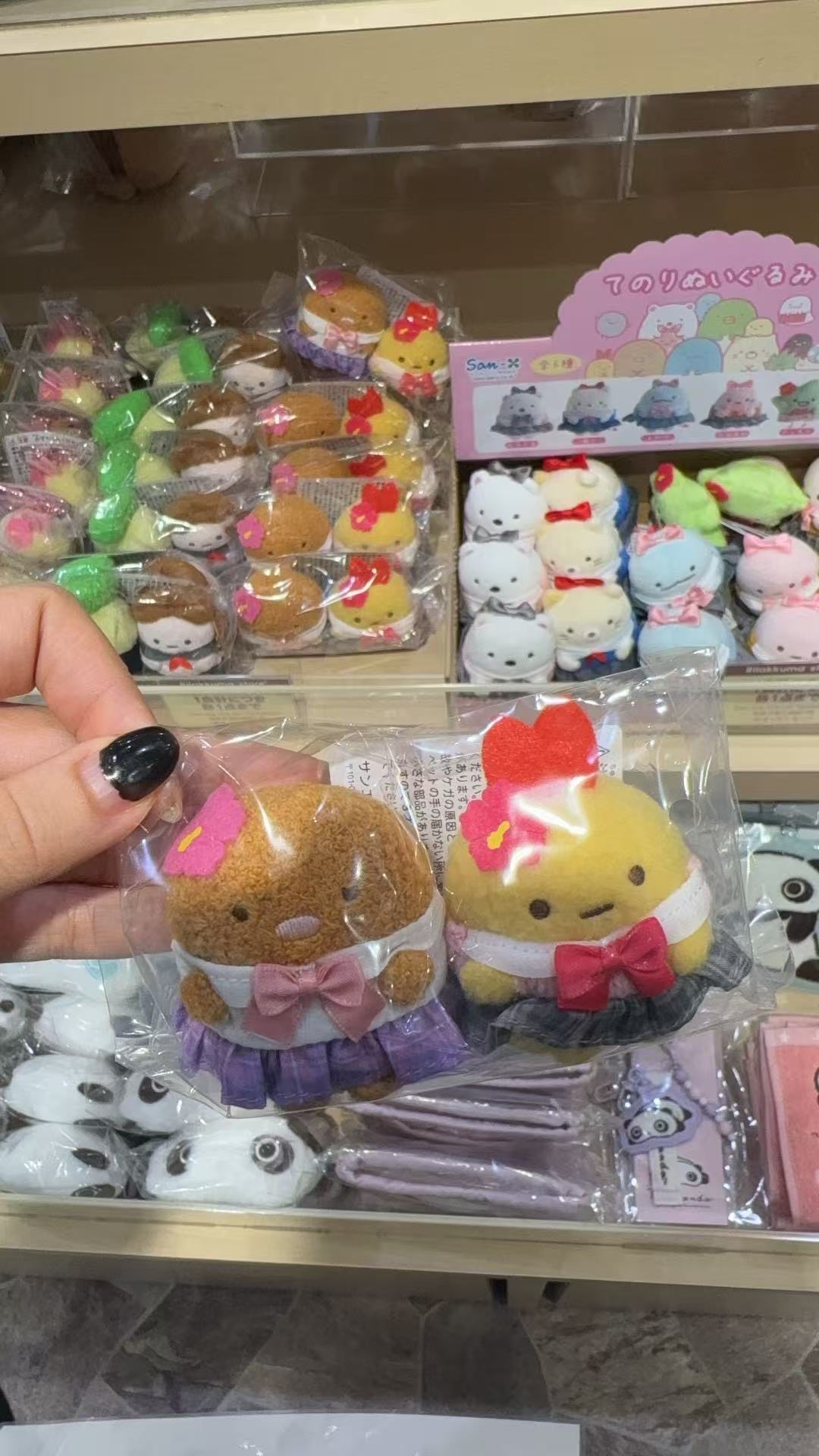 0930 48汇 角落小伙伴 猪排炸虾毛绒玩偶套装