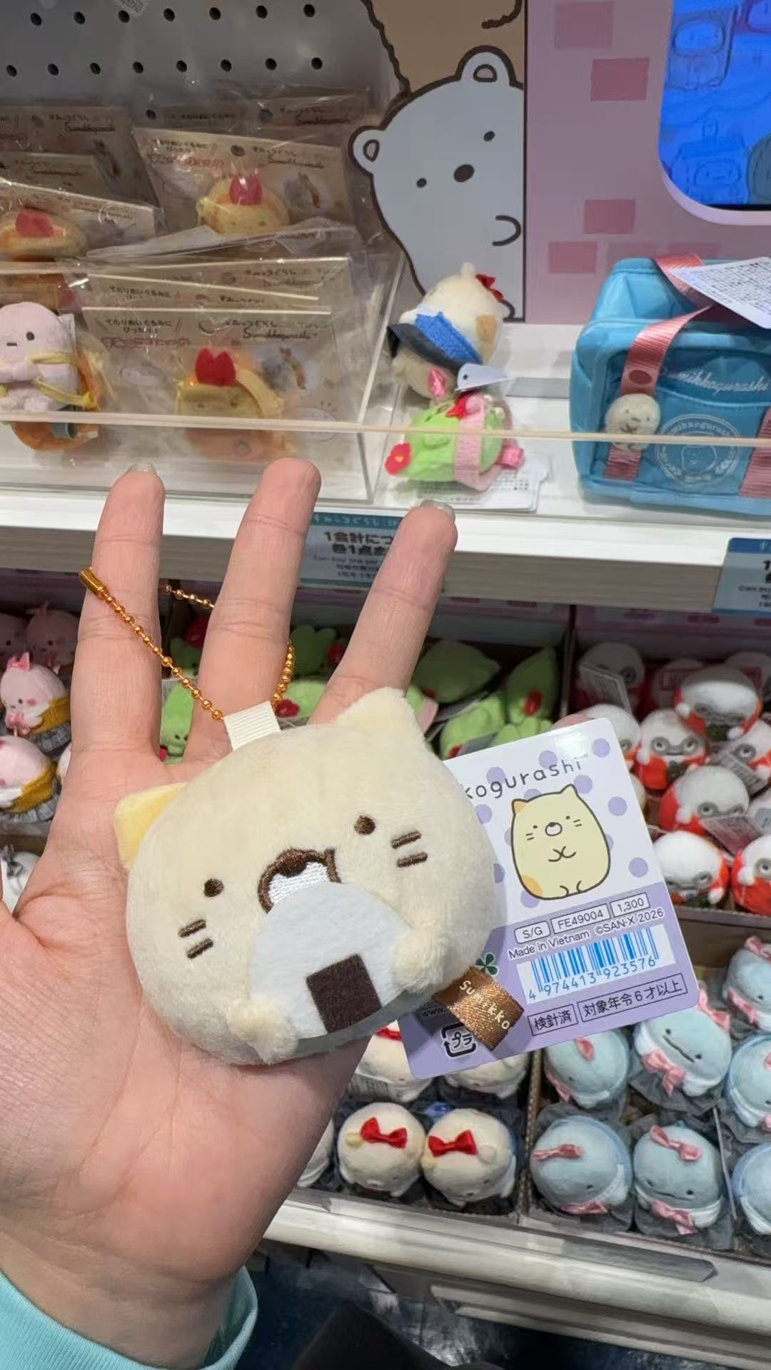 0930 折扣店 提前预热 角落生物 猫咪大头 毛绒挂件
