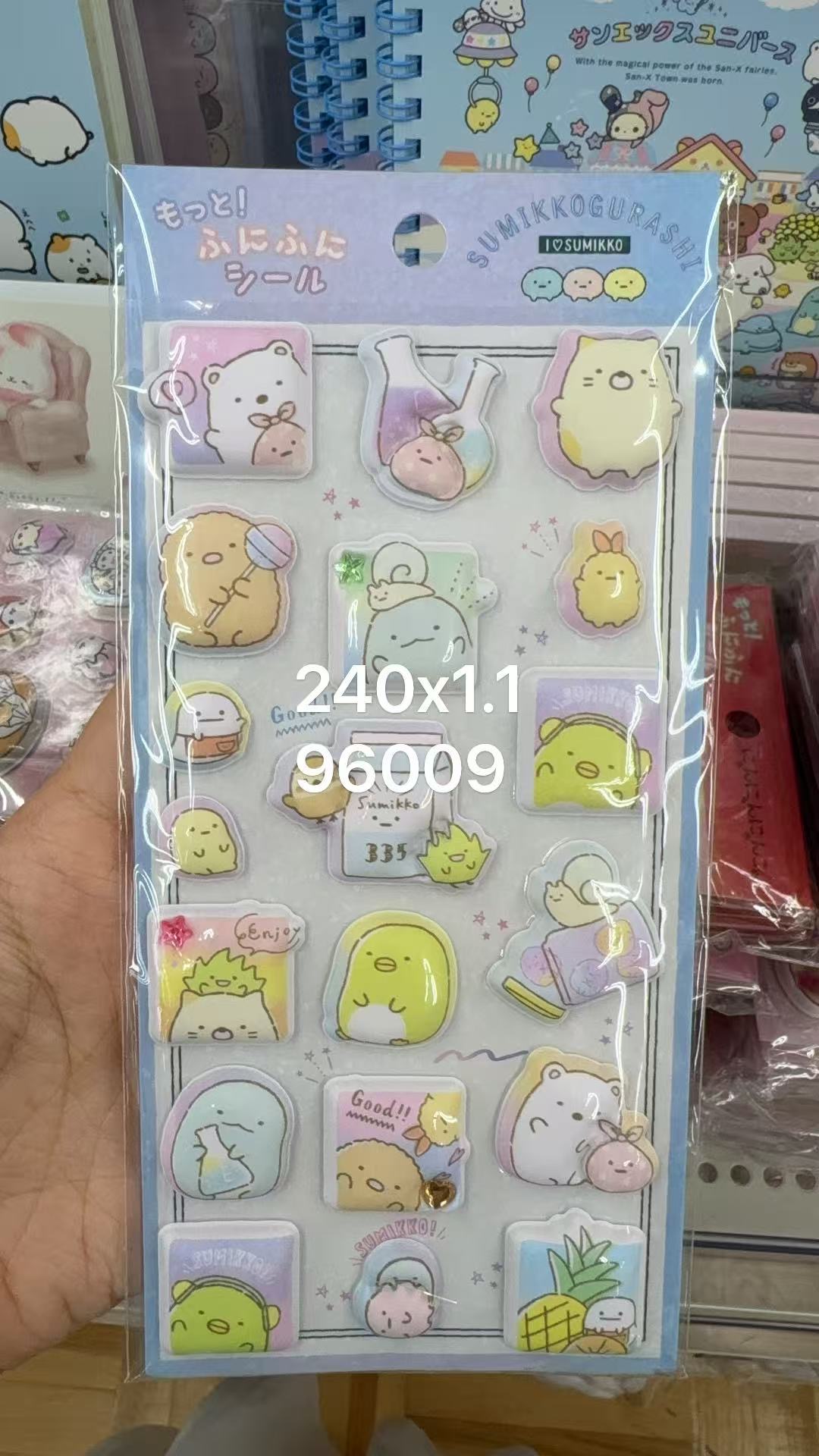 0930 折扣店 角落小伙伴 立体贴纸