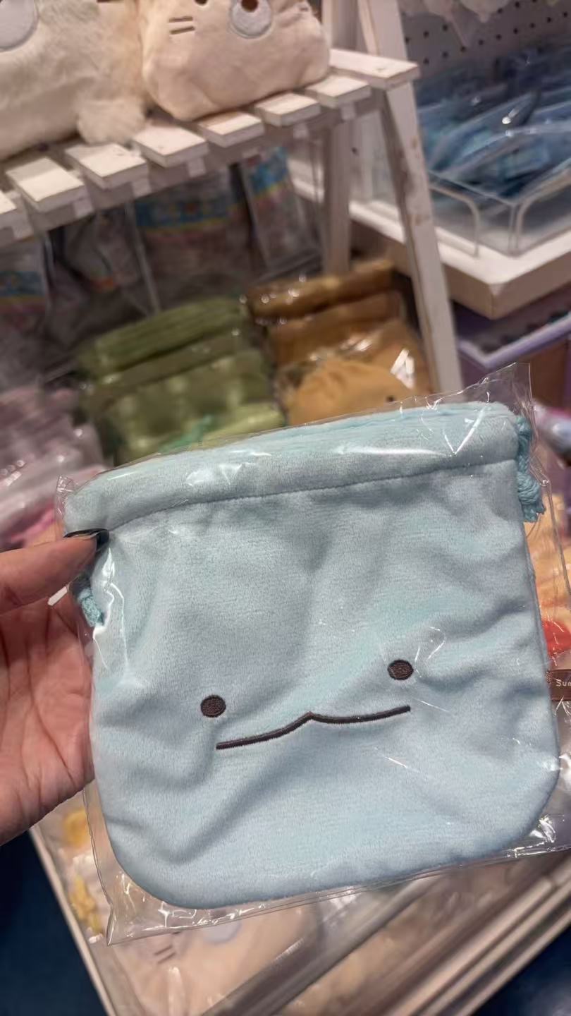 0930 折扣店提前预热 角落小伙伴 水龙毛绒束口袋