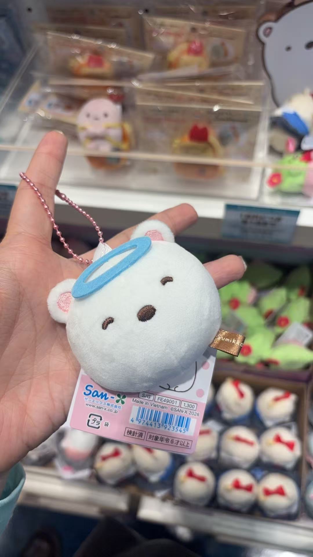 0930 折扣店 提前预热 角落小伙伴 白熊毛绒镜子挂件