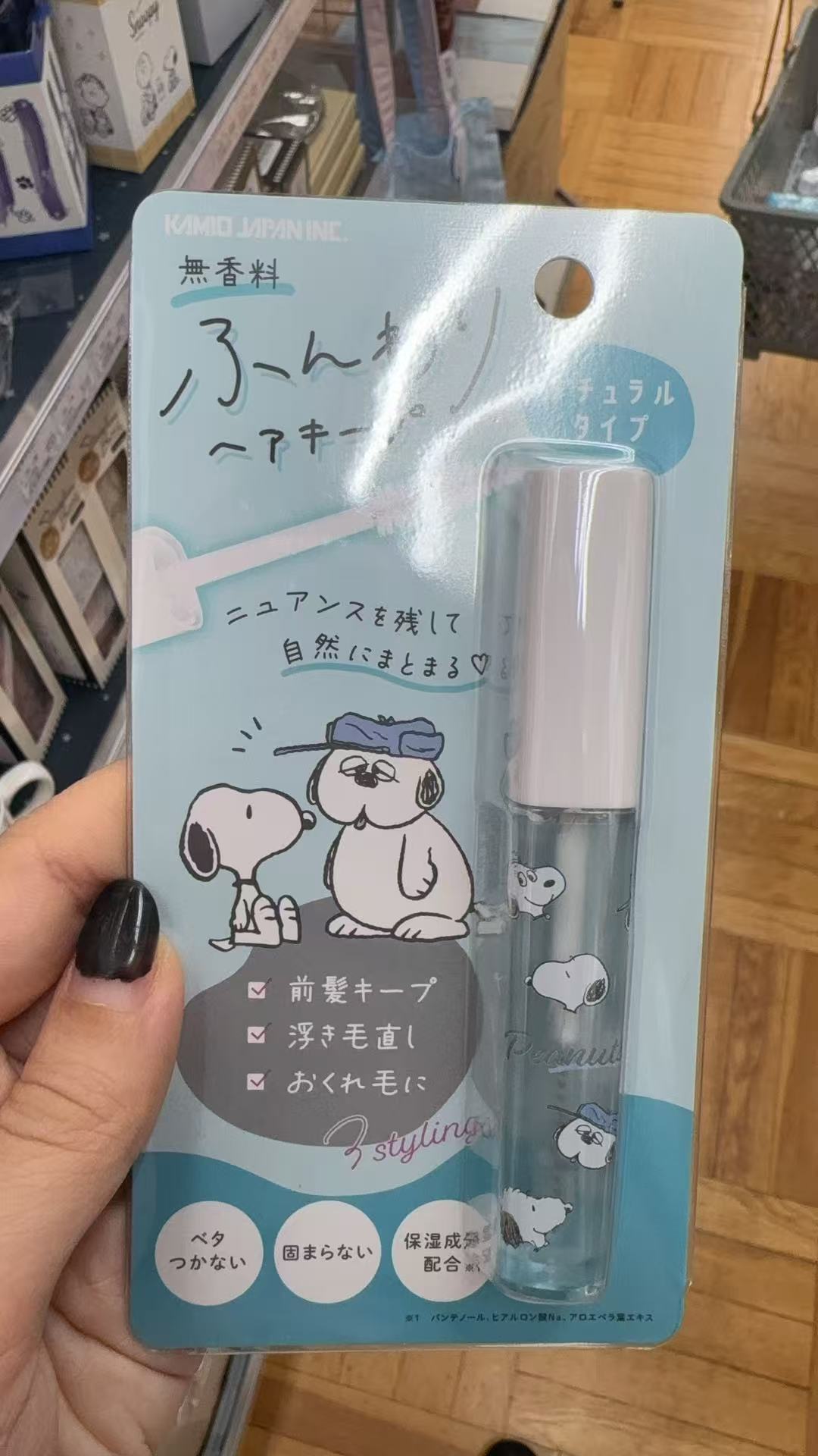 0930 折扣店 史努比Snoopy碎发整理棒