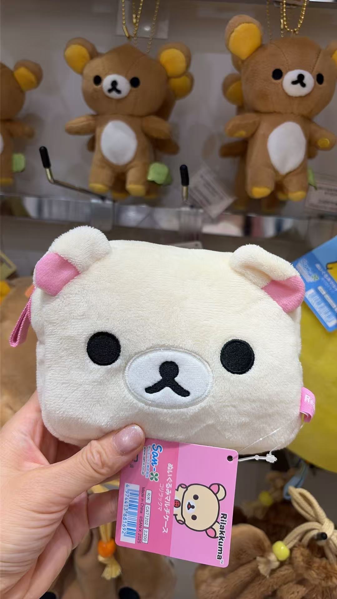 0930 48汇 轻松熊 妹妹毛绒收纳包