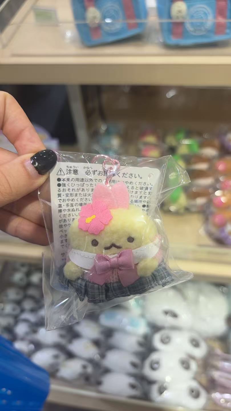 0930 48汇 角落小伙伴 炸虾粉色毛绒挂件
