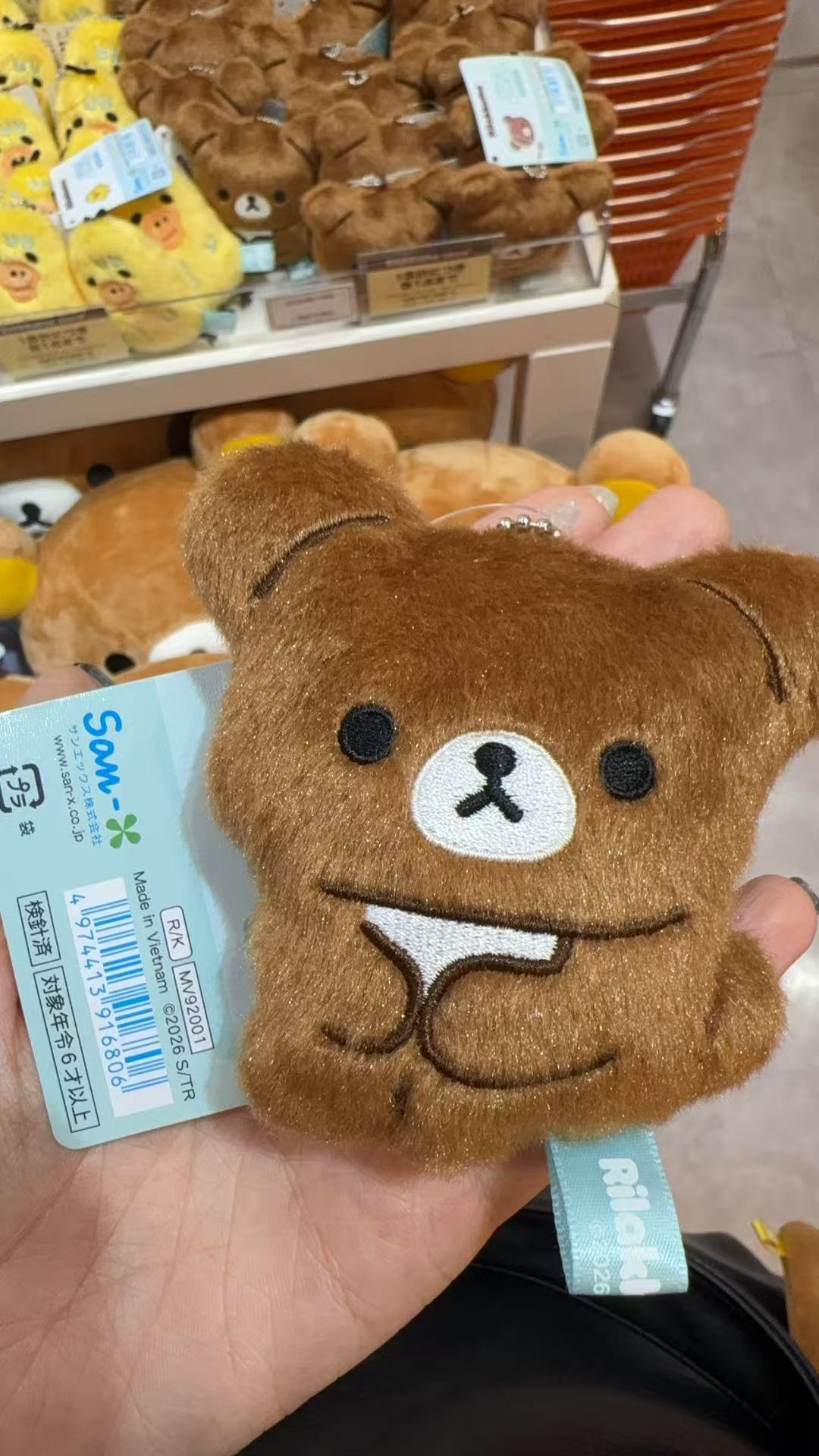 0930 折扣店 提前预热 轻松熊 扁扁 弟弟 毛绒挂件