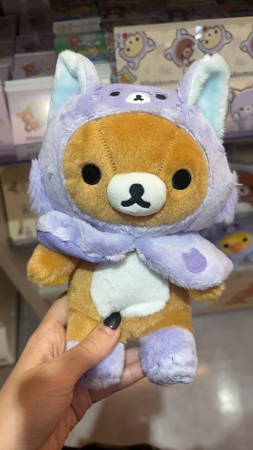 0930 折扣店 提前预热 轻松熊紫色头套哥哥毛绒玩偶