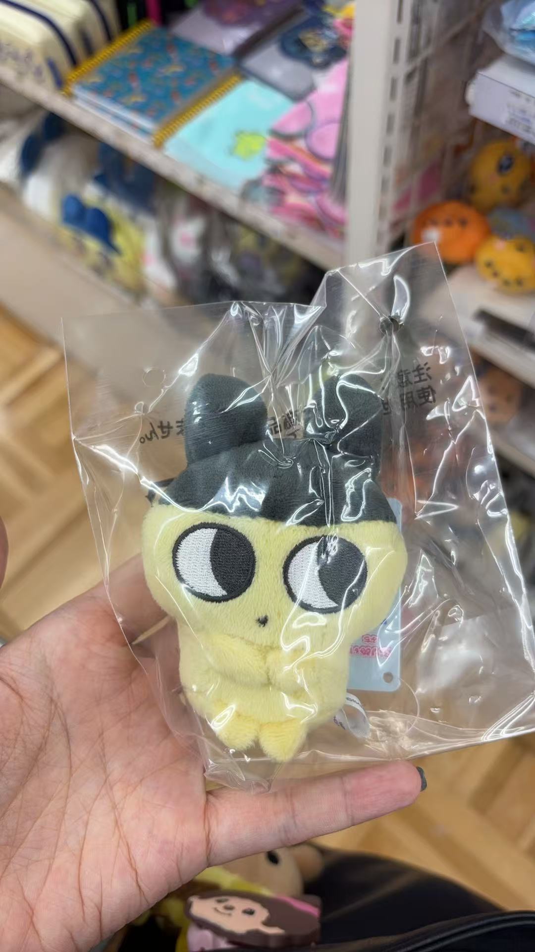 1001 折扣店 拓麻歌子 麻美吉 毛绒手玉 