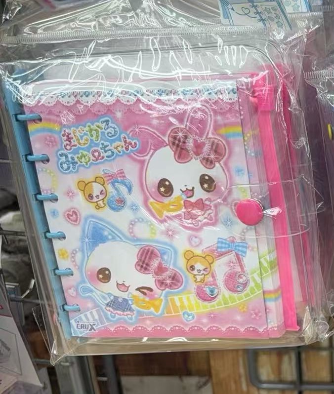 1001 折扣店 古早系列 贴纸册 粉色 魔法霉霉