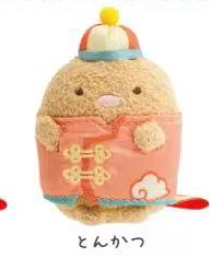 JP 1011 48汇起接 角落生物 餐厅 猪排 毛绒手玉