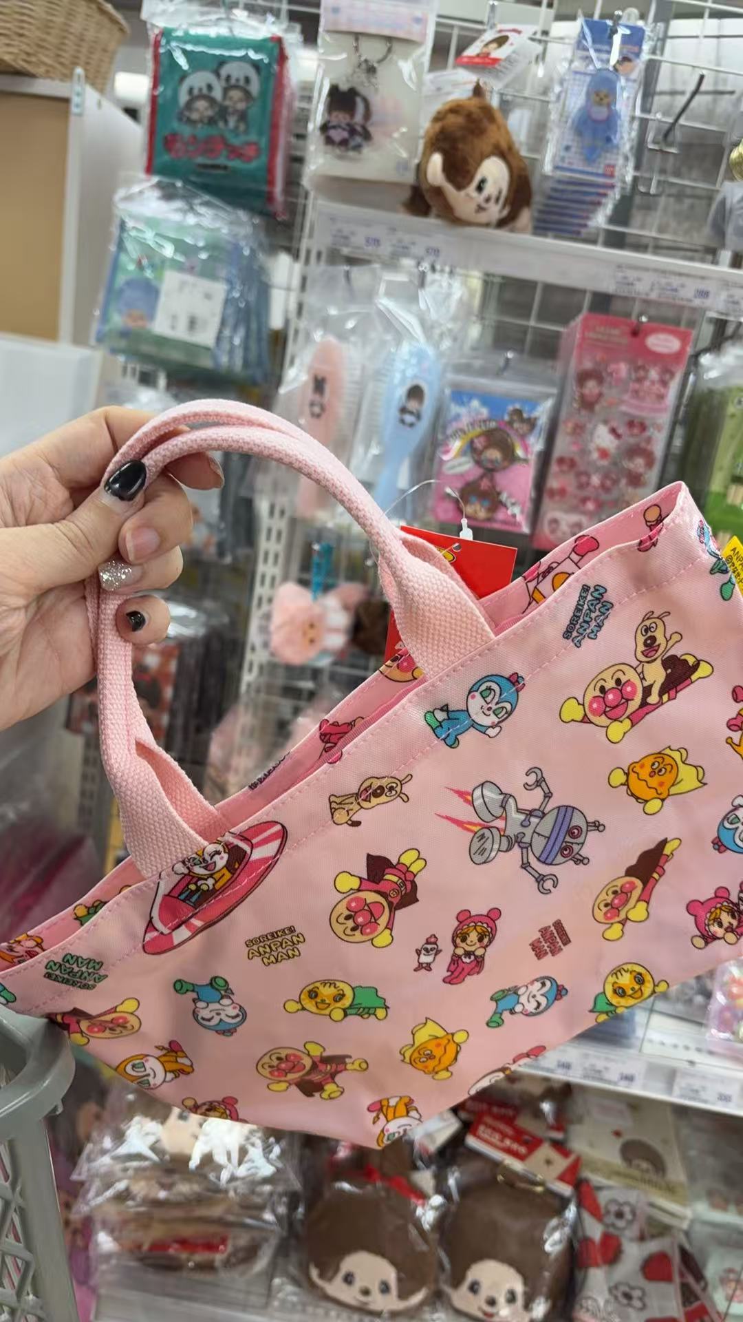 1001折扣店 面包超人粉色手提包
