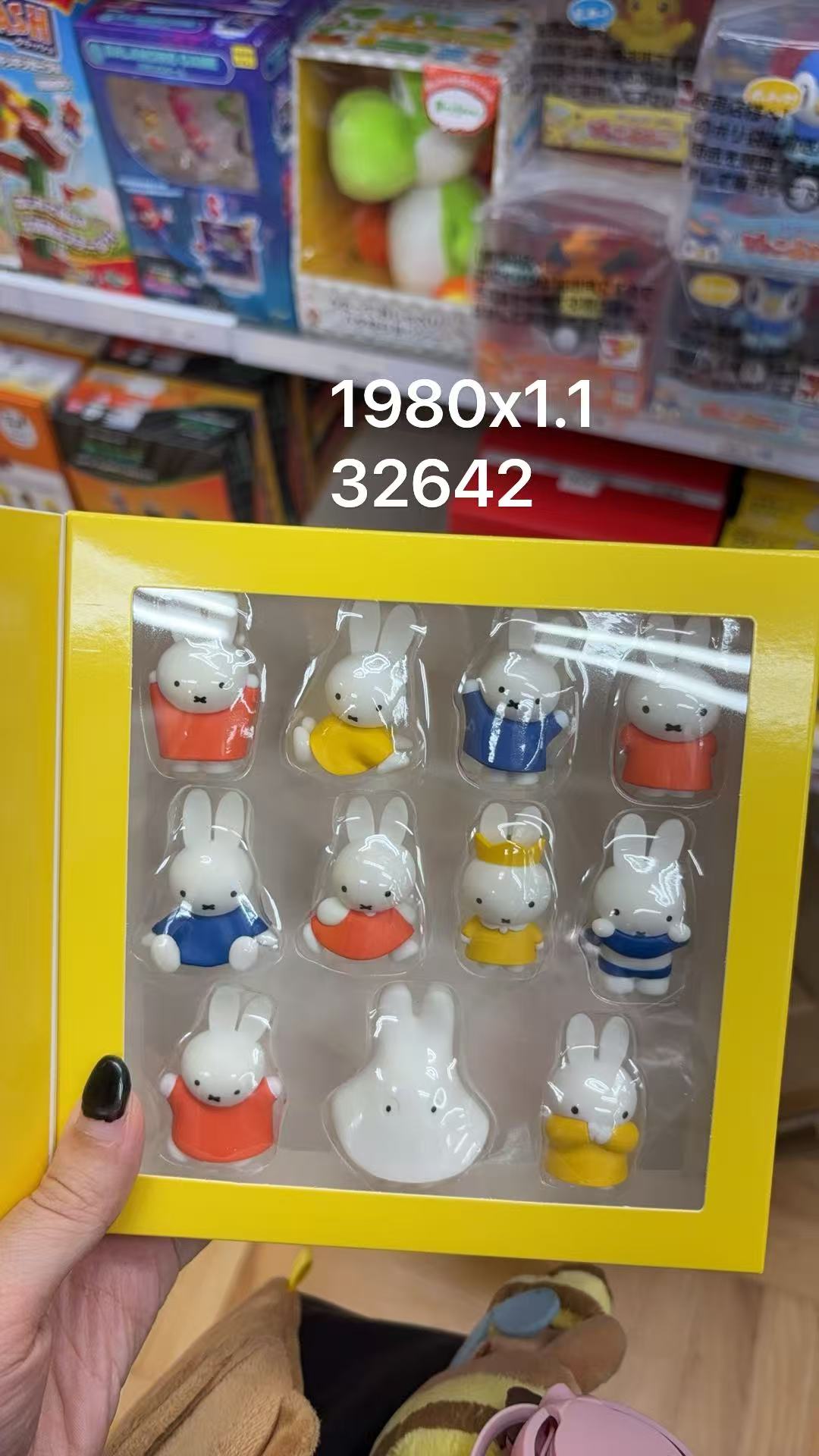 1001 折扣店 米菲 摆件 