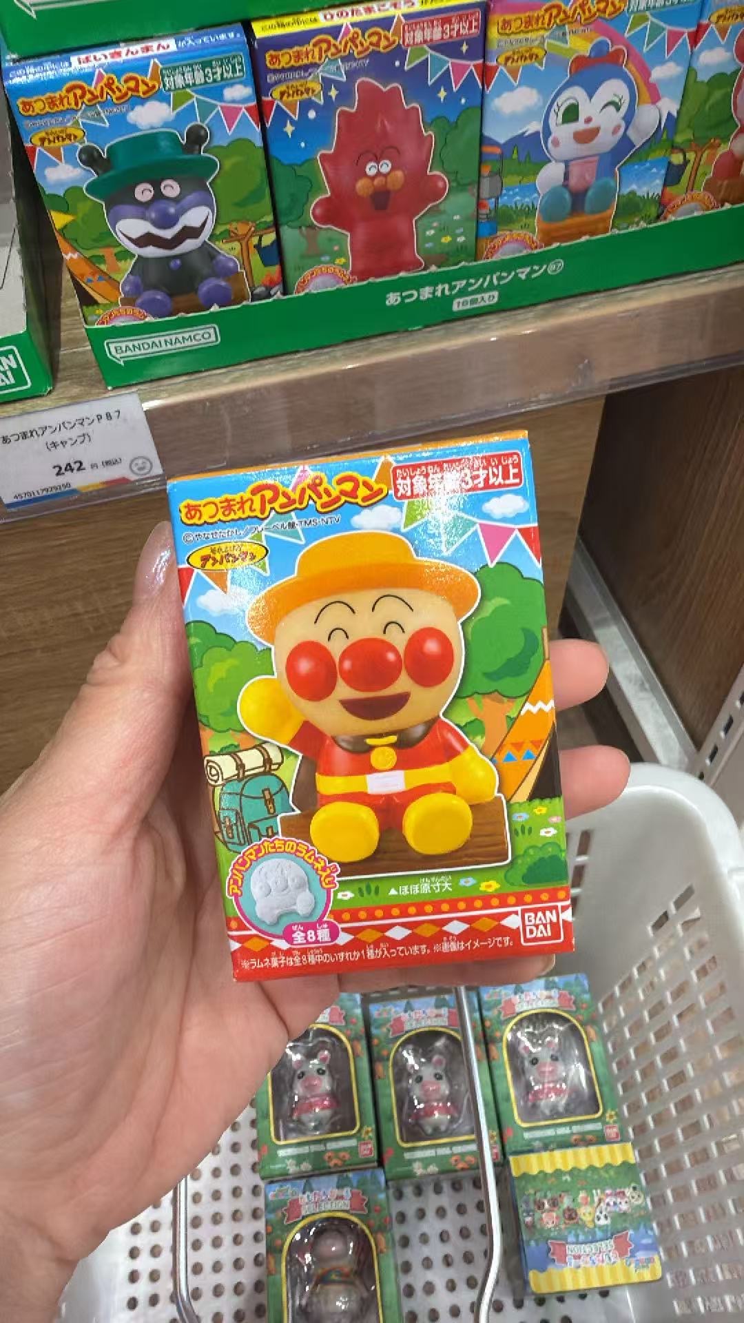 1001 面包超人 明盒好像 但是不确定
