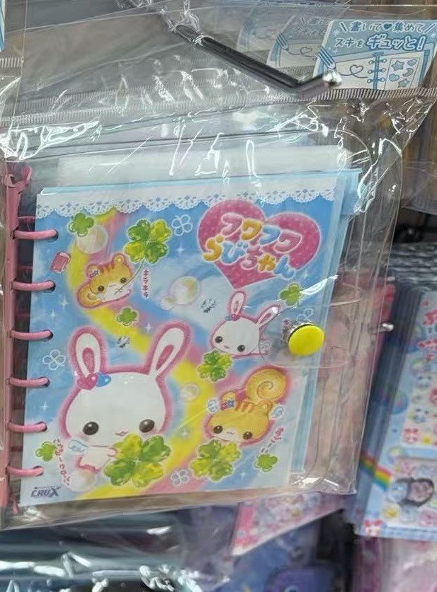 1001 折扣店 三丽欧 古早系列 贴纸本 小兔子 