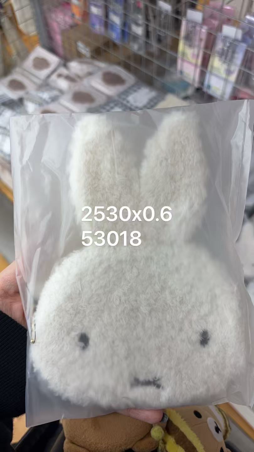 1001 折扣店 米菲 毛绒包