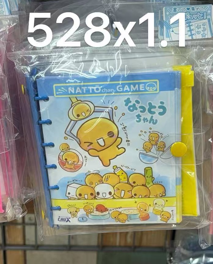 1001 折扣店 古早系列 贴纸册 面包小人 