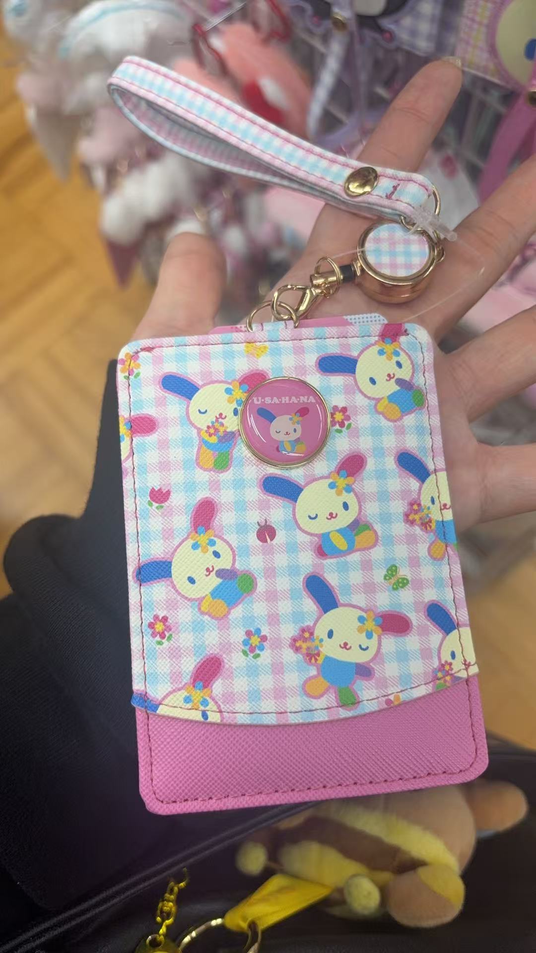 1001 折扣店 三丽欧 花小兔 卡包