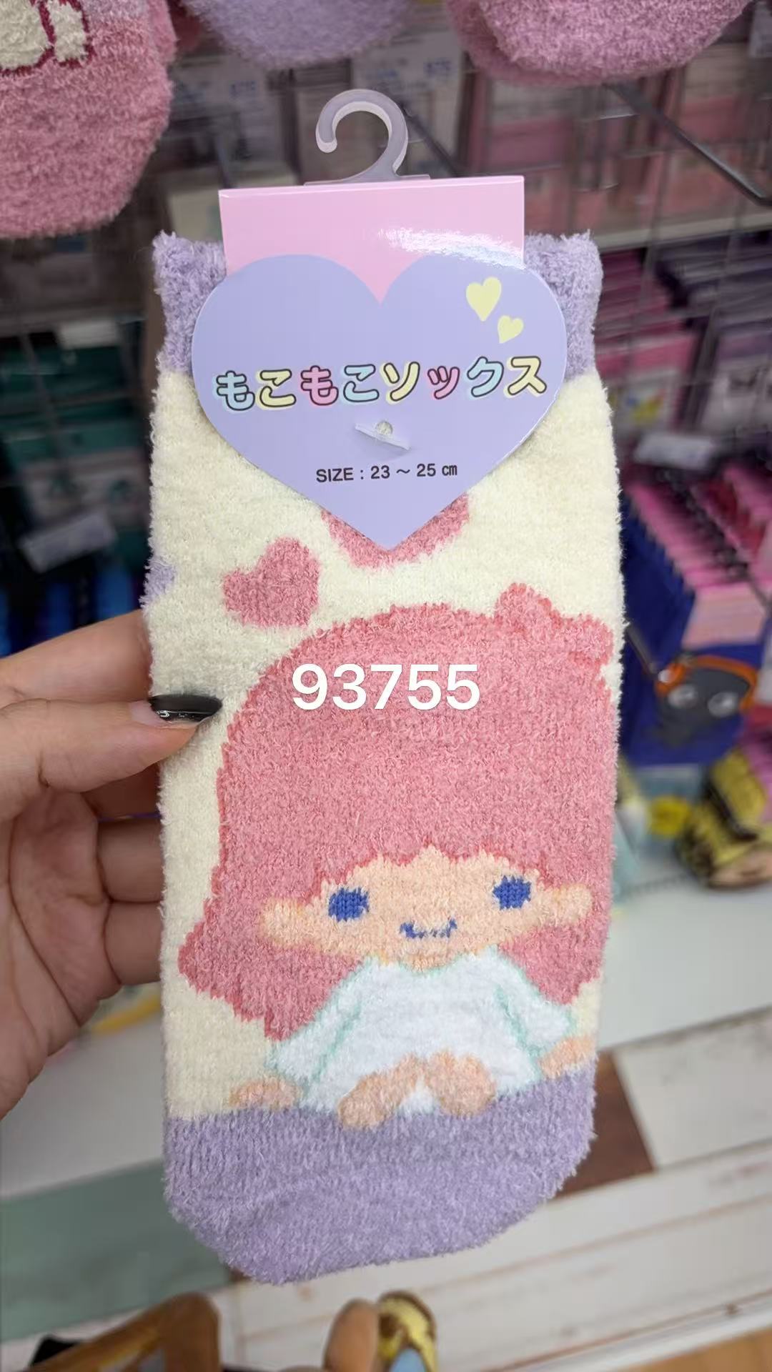 1001 折扣店 三丽欧 双子星女孩 毛绒绒袜子 