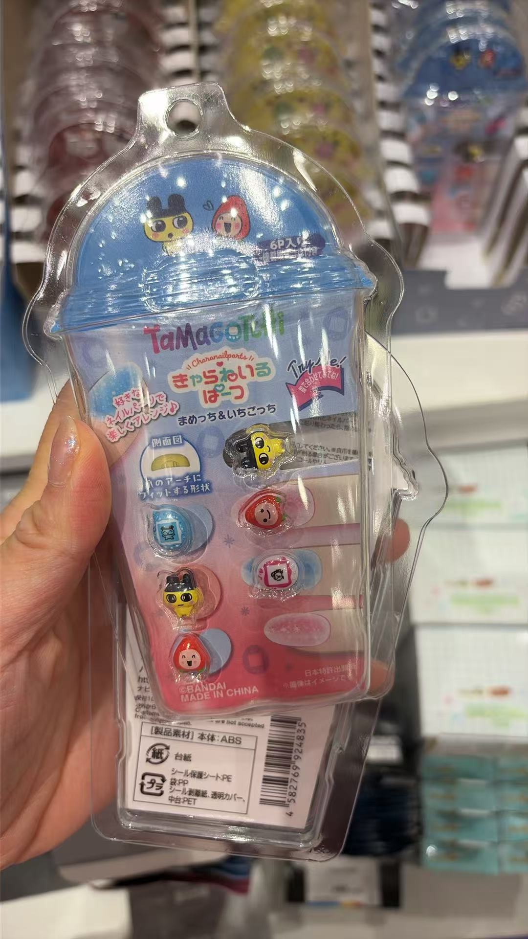 1001 万代 拓麻歌子 立体贴纸 指甲贴 