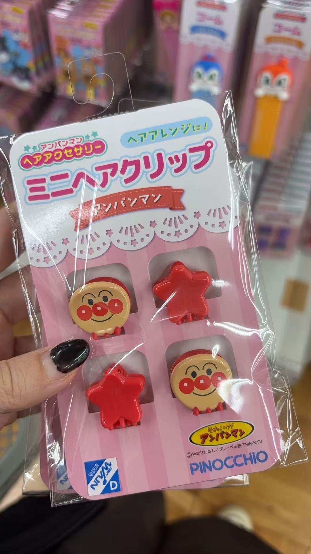 1001 折扣店 面包超人 红色夹子 