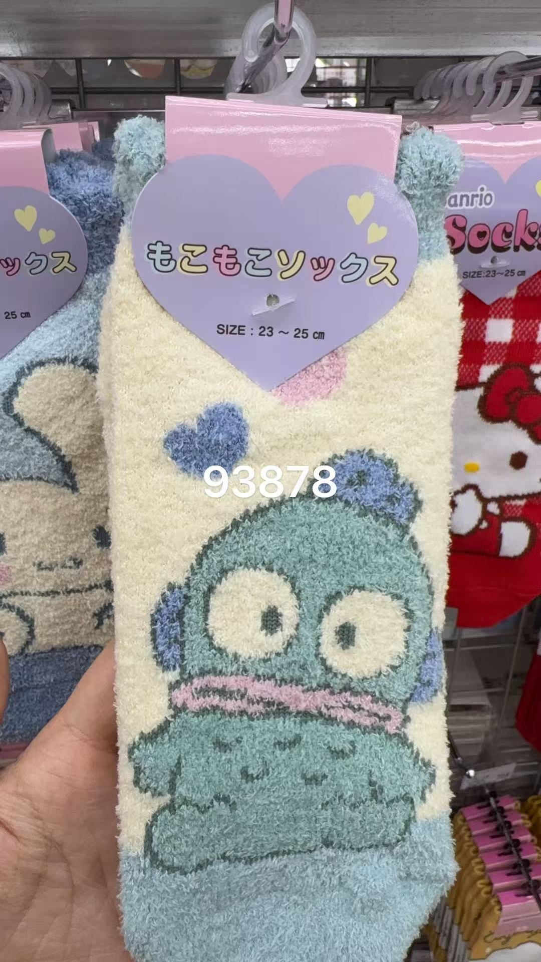 1001 折扣店 三丽欧 毛绒绒袜子 丑鱼 