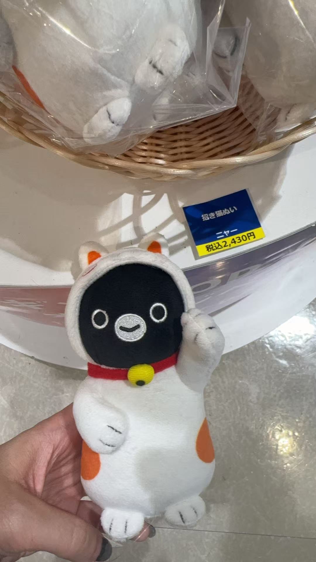 1002 48汇 Suica企鹅 招财猫变装毛绒玩偶