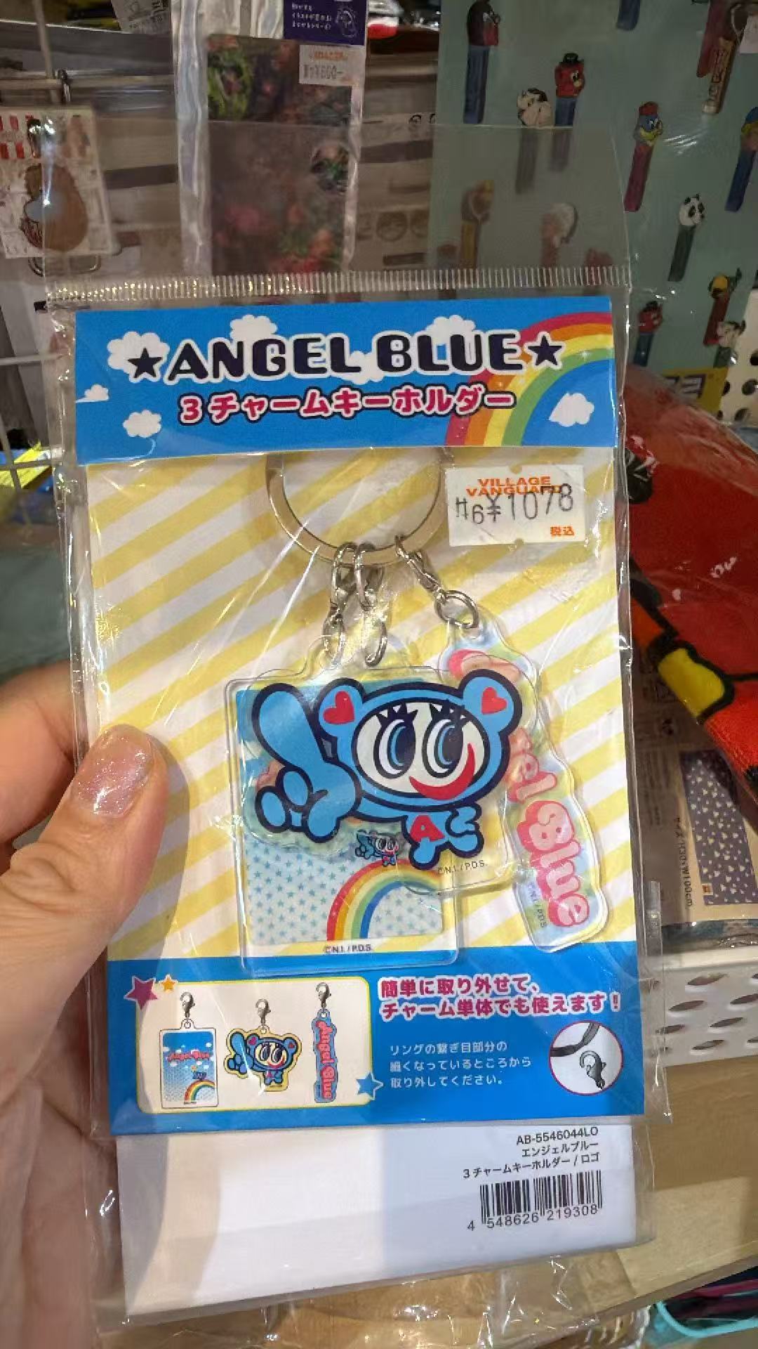 1002 特价 蓝猴子 亚克力挂件 