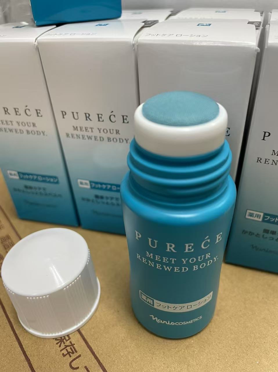 1002 PURECE 娜丽丝Naris 药用足部护理液 30ml