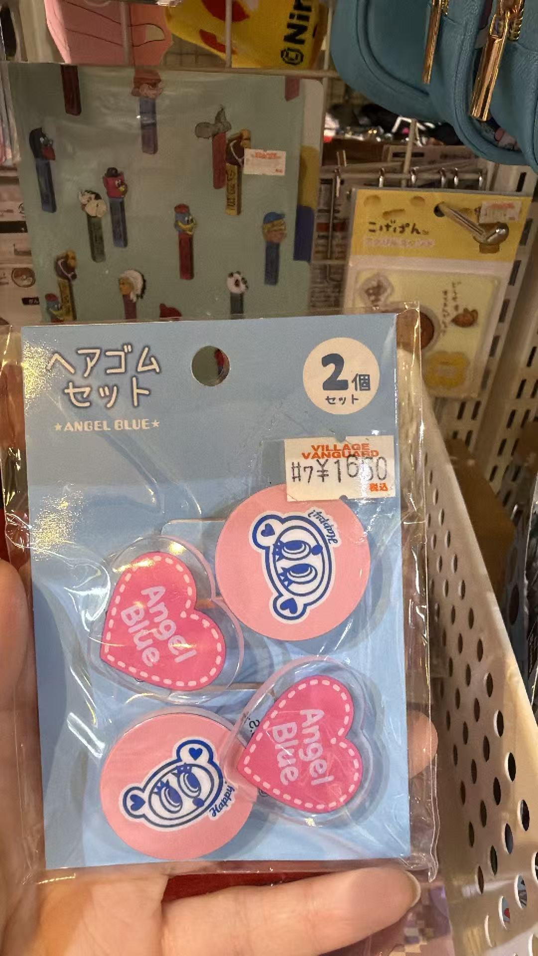 1002 Angel Blue 心形卡通发圈套装
