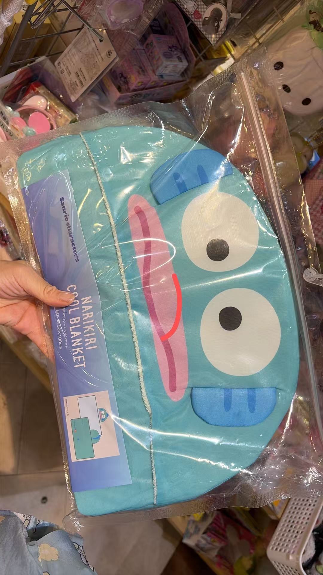 1002 特价 三丽欧 丑鱼 毯子 