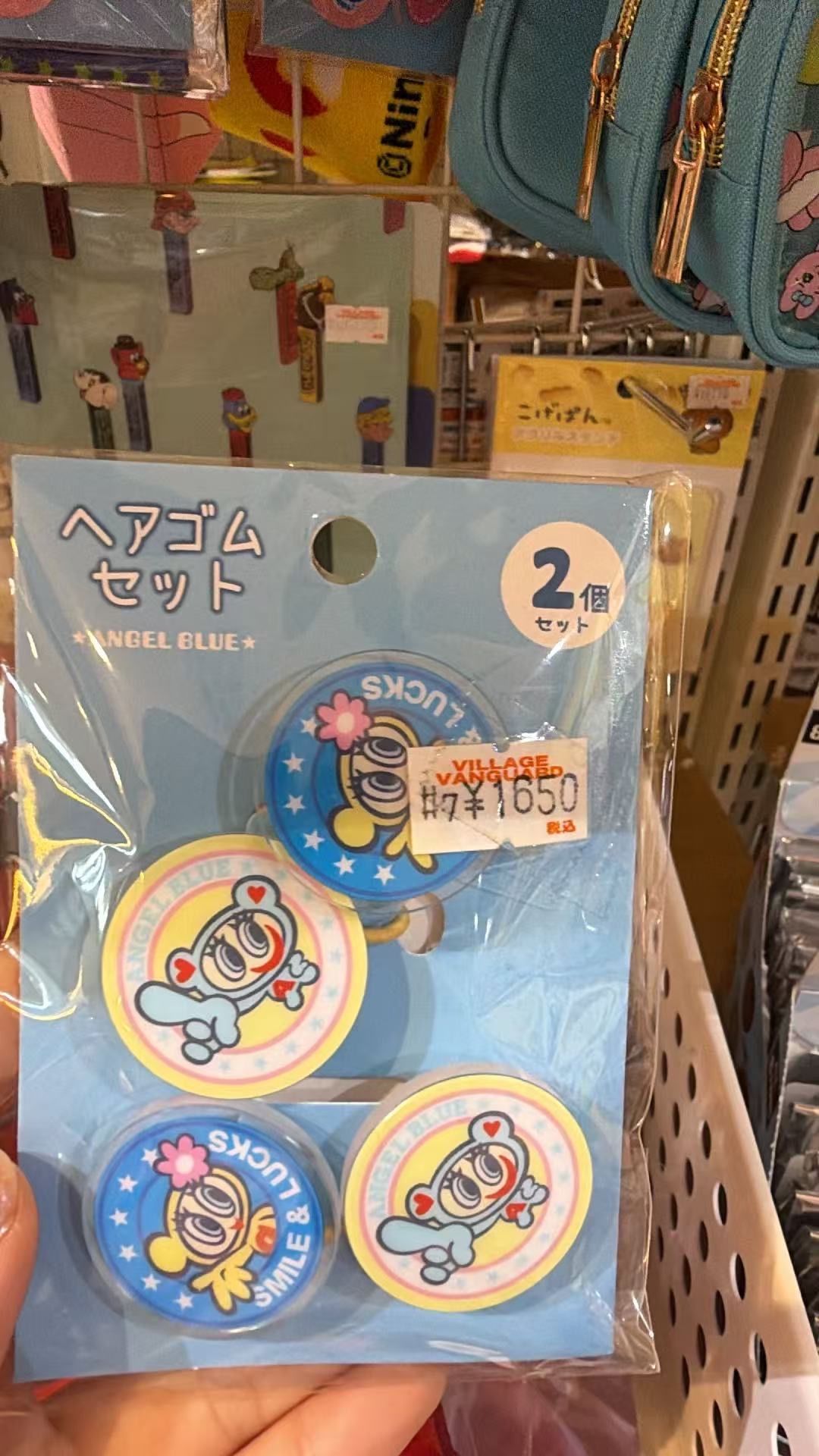 1002 Angel Blue 卡通发圈套装