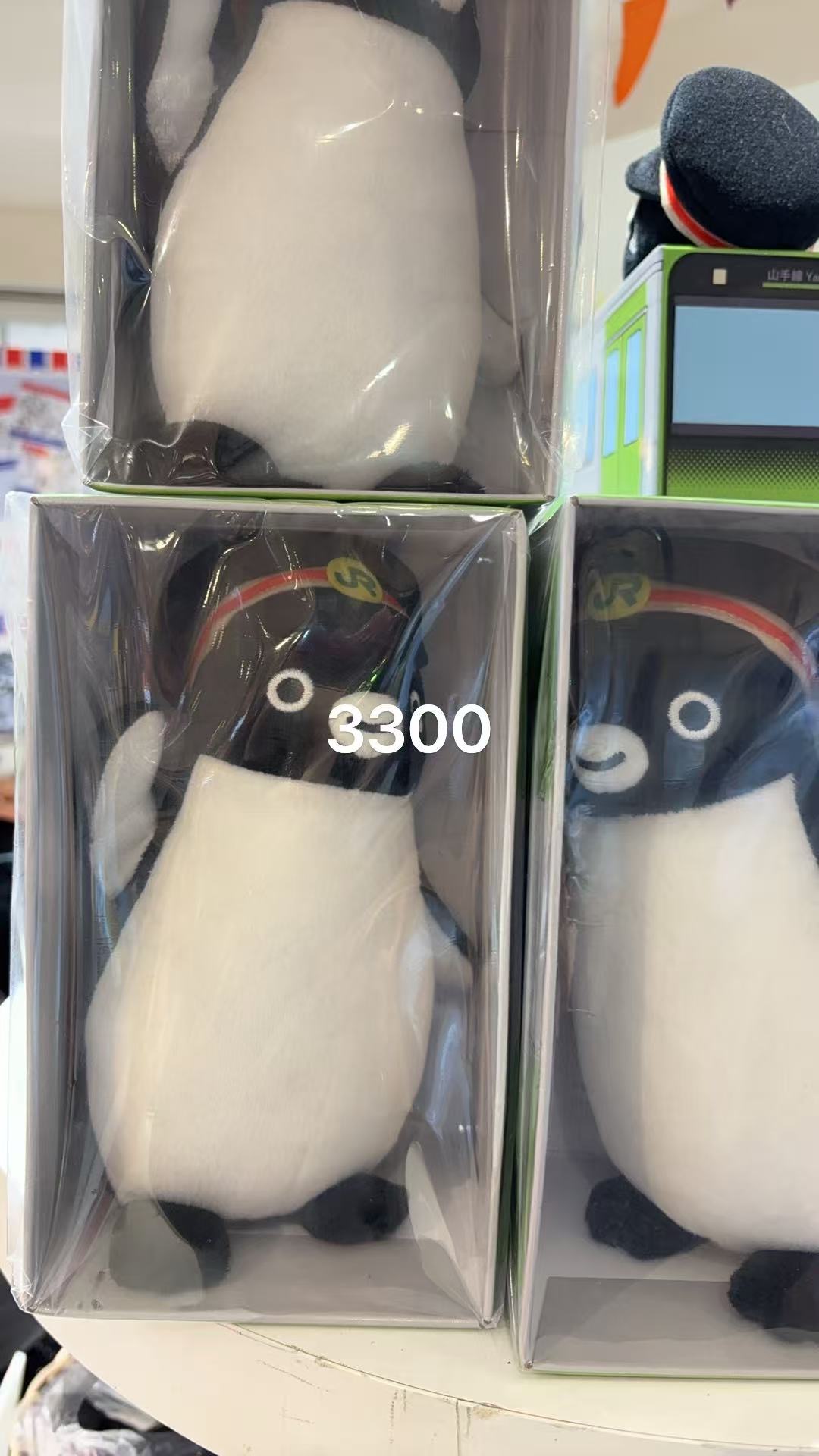 1002 48汇 SUICA 企鹅 玩偶 盒装 