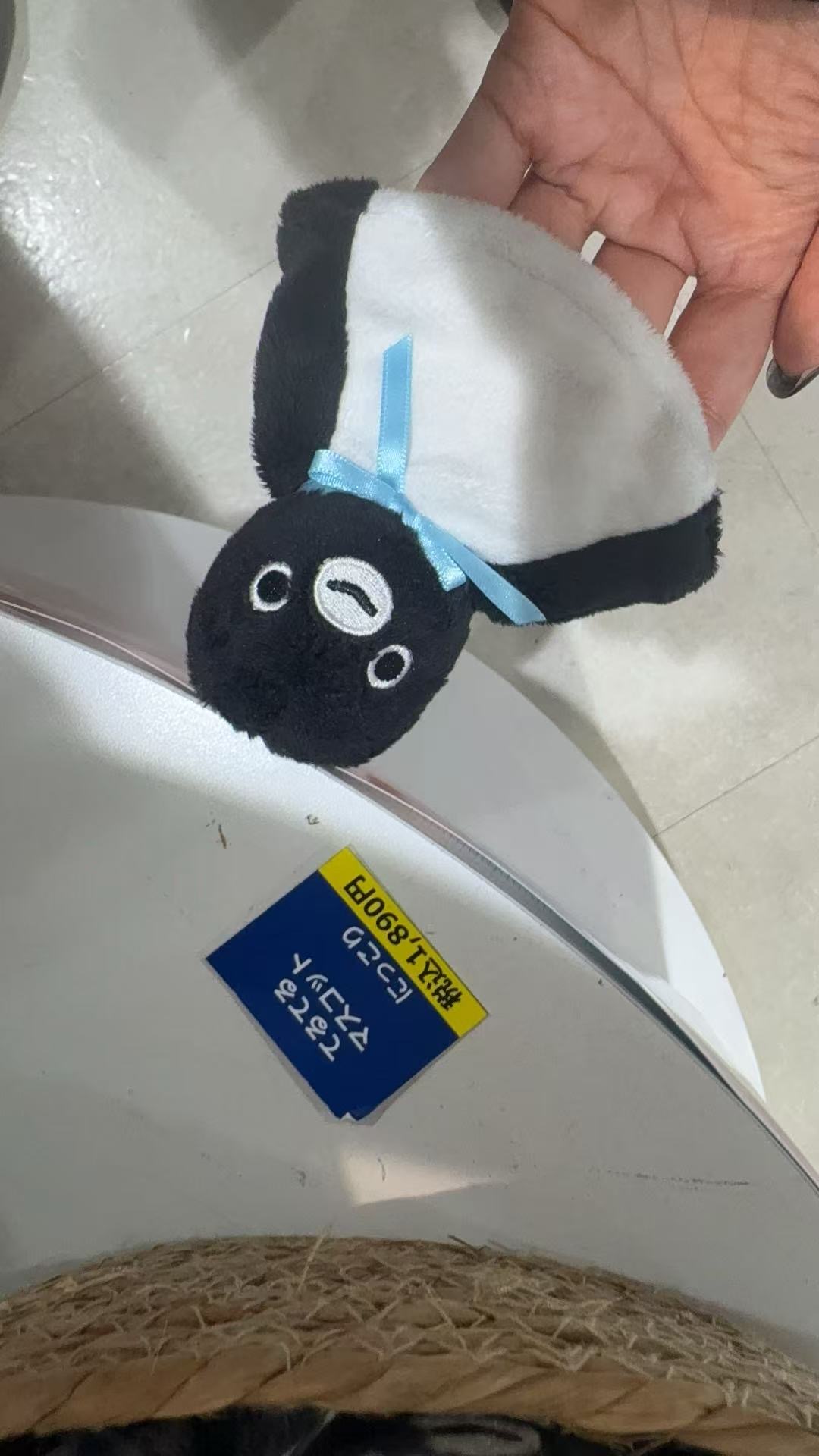 1002 48汇 Suica企鹅毛绒挂件