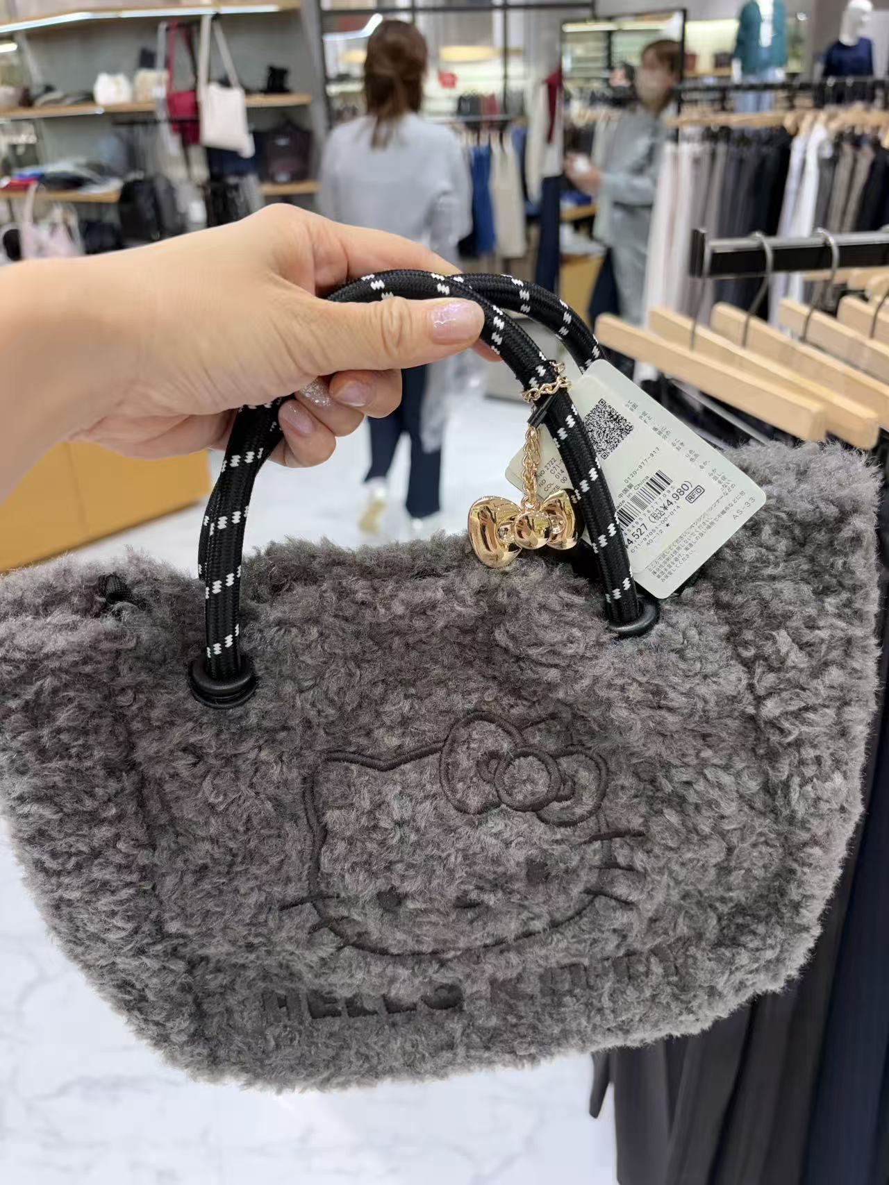 1004 三丽欧 手提包 毛绒绒kt 中号 