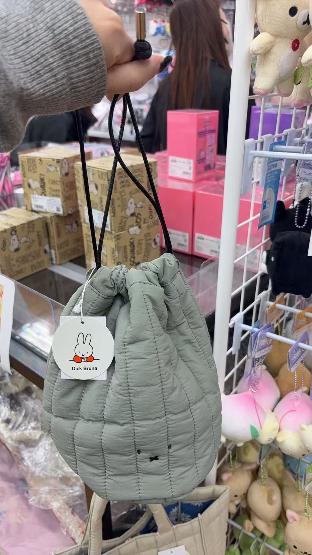 1005 折扣店 米菲 绿色束口袋特价