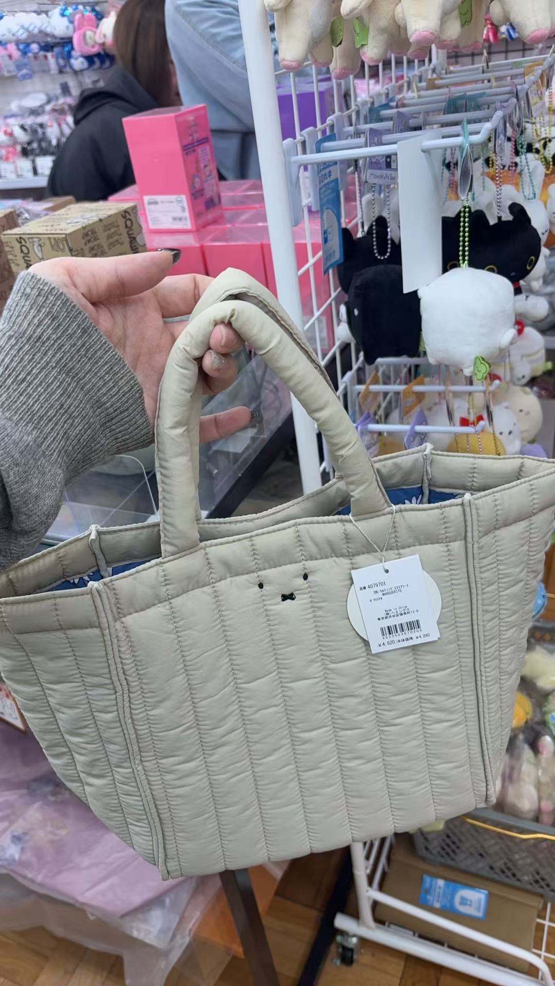 1005 折扣店特价 米菲  手提包 