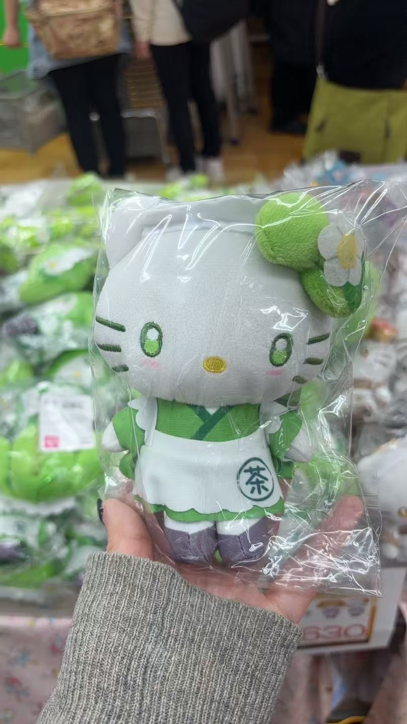 1005 折扣店 三丽鸥 kt绿色毛绒挂件