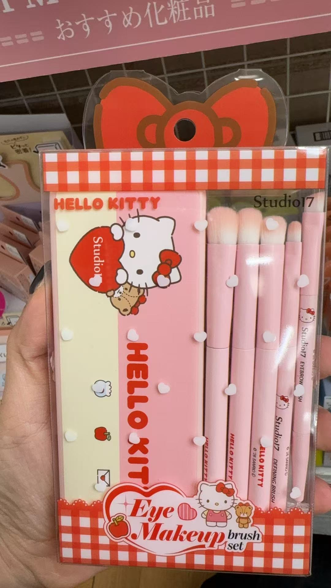 1005 折扣店 三丽欧 化妆刷 kt 