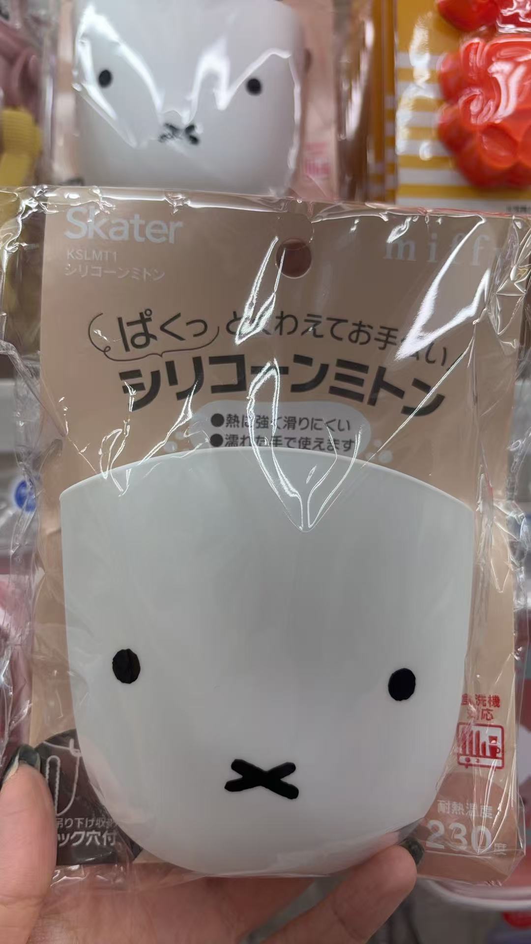 1005 折扣店 Skater &times; Miffy米菲兔硅胶隔热手套（单只）