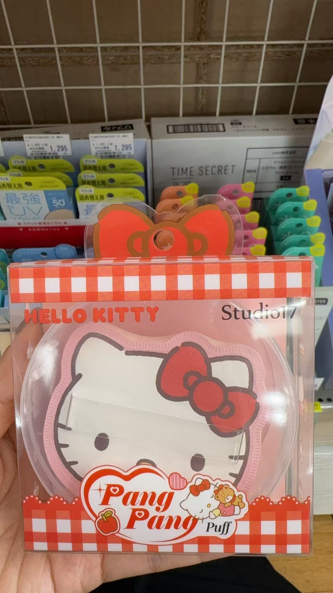 1005 折扣店 三丽欧 大头粉扑  kt