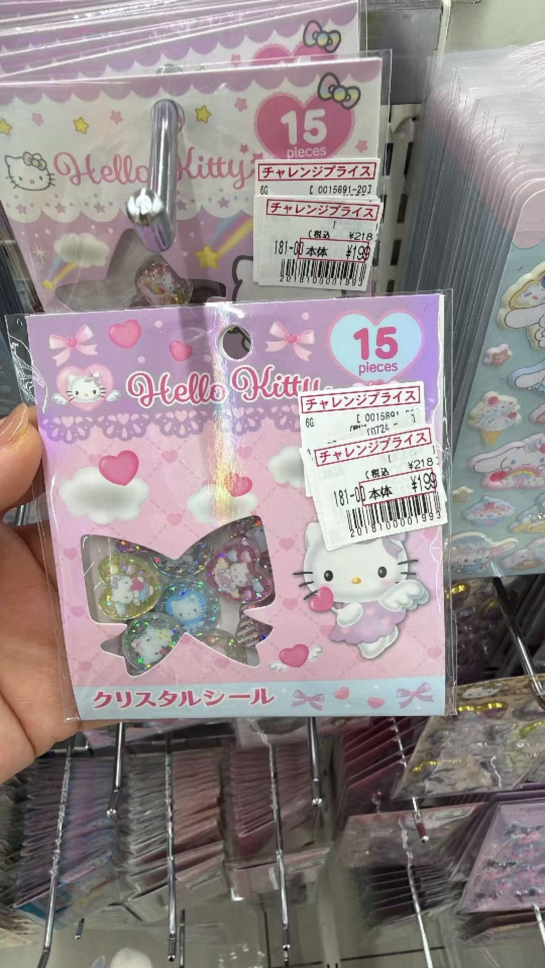 1006 三丽鸥 kt 立体贴纸