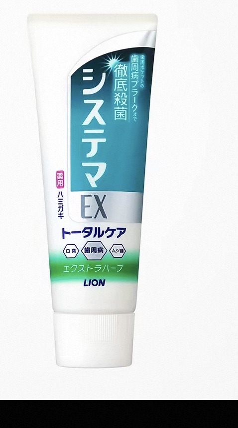 1006 狮王 草本薄荷味道 护理EX渗透牙膏 