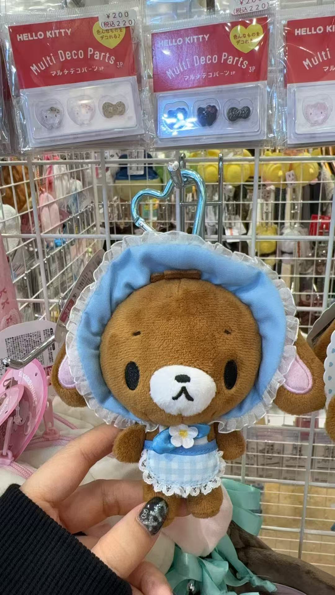 1007 特价 三丽欧 焦糖兔 毛绒挂件 蓝色格子 
