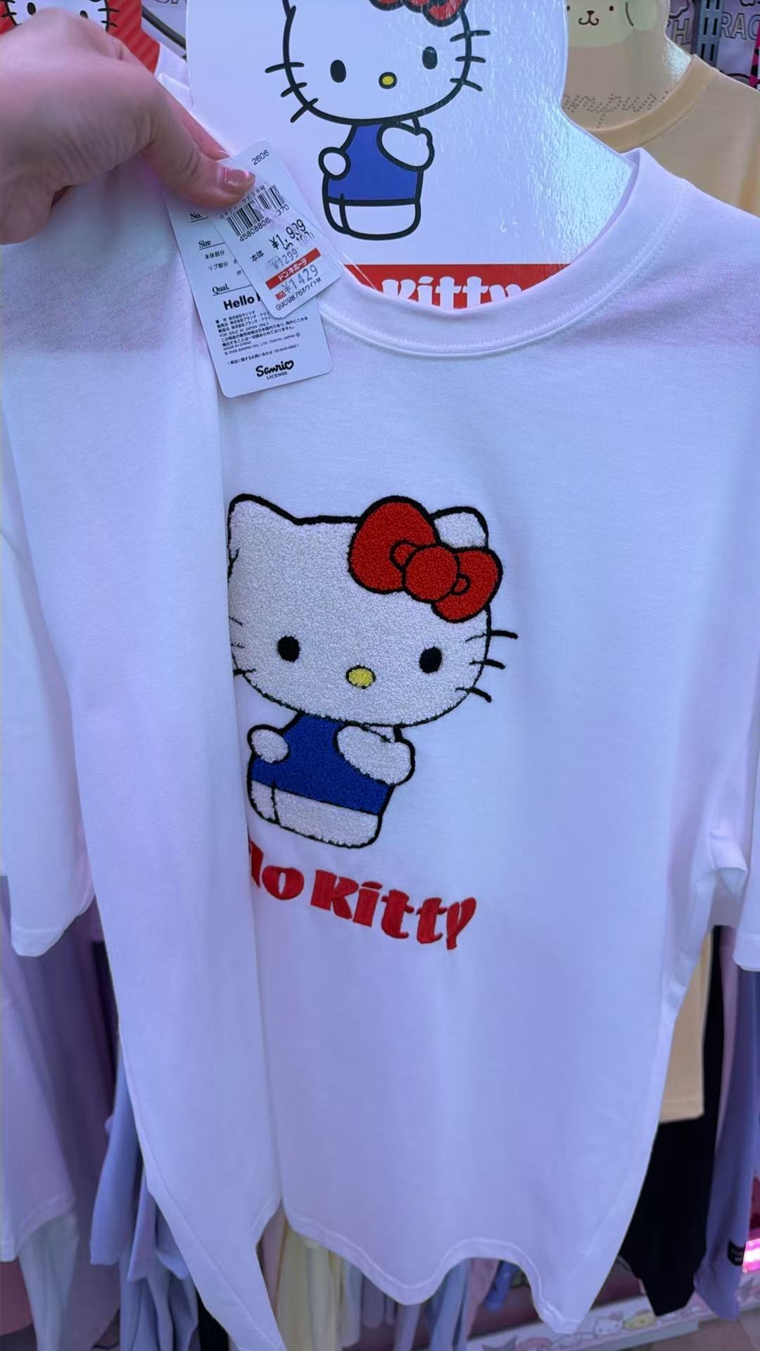 1007 三丽欧 女士短袖 M 白色 kt 